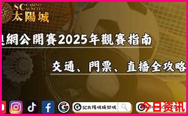 山西阳泉有什么旅游景点